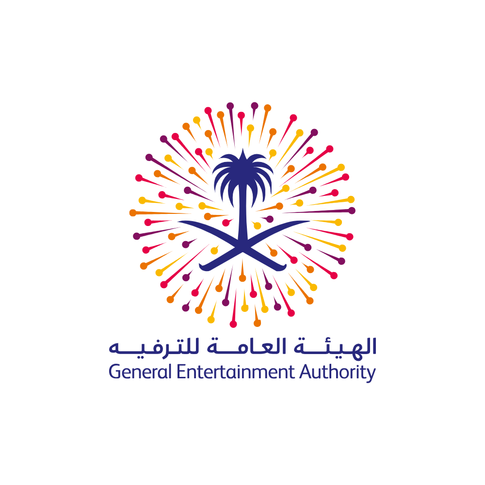 الهيئة العامة للترفيه