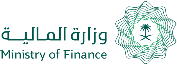 وزارة المالية